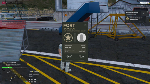 Скриншот 20260408 230114.jpg