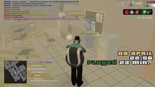 Скриншот 20260408 225632.jpg