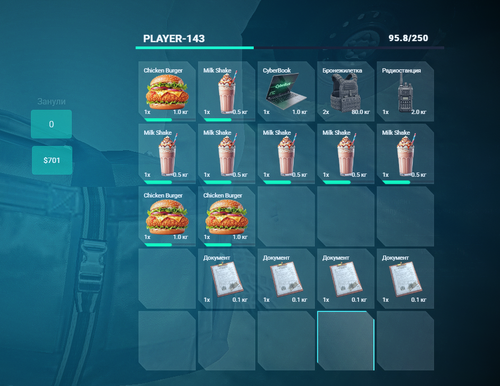 FiveM GTAProcess oCTvaRm8jg.png