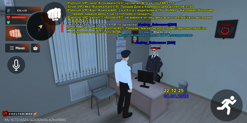 Screenshot 20260408 221228.png