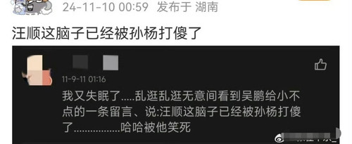 img 1775665021043dddf4f2e044c11cd96687e558ad73aa9a8ea856cc6471a1a1612c7d38f7514e0 edit 4978793882417.jpg