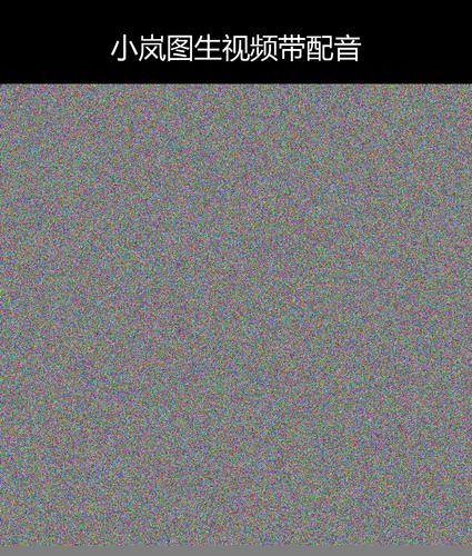 upload temp 7264.png