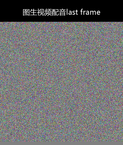 upload temp 7149.png