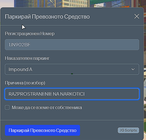 Discord emPmC9WktL.png