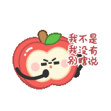 否认三连 1000