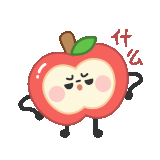 苹什么 1000