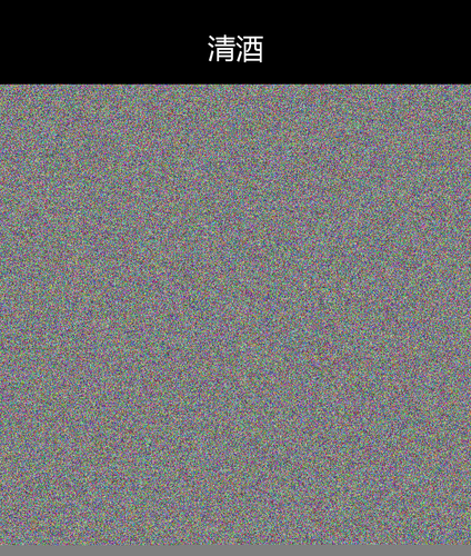 upload temp 240.png