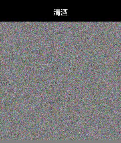 upload temp 240.png
