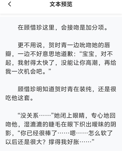 Screenshot 20260409 002652.jpg