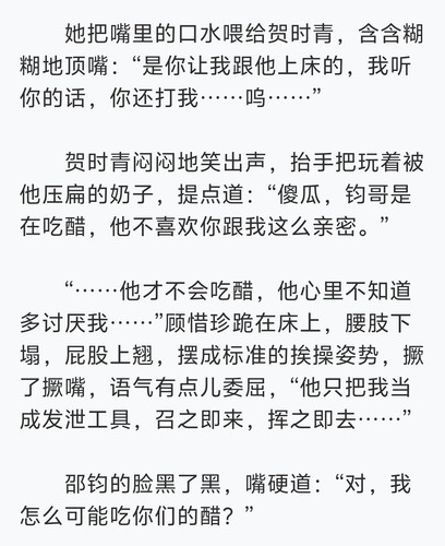 Screenshot 20260409 002957.jpg