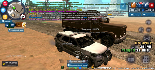 Screenshot 20260404 134213 com.arizona.game.jpg
