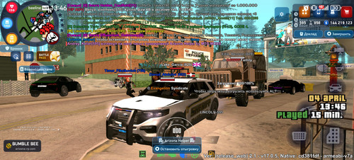 Screenshot 20260404 134626 com.arizona.game.jpg