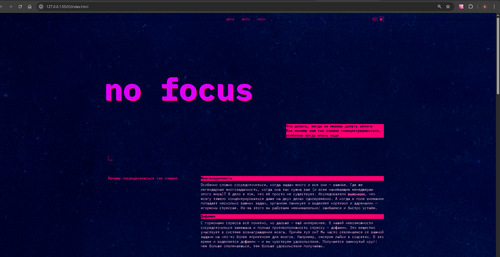 ййййййййййййййййййййййййййййййййййй04 08 192402.png