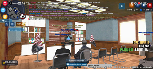 Screenshot 20260404 164208 com.arizona.game.jpg