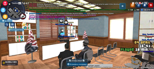 Screenshot 20260404 164148 com.arizona.game.jpg