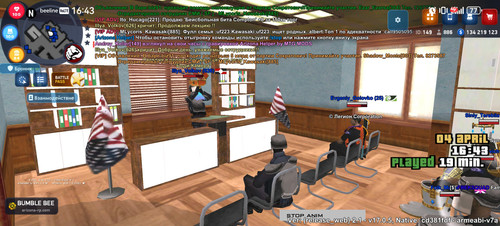 Screenshot 20260404 164337 com.arizona.game.jpg