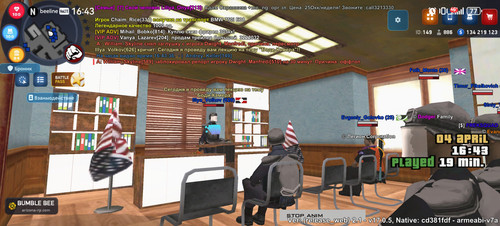 Screenshot 20260404 164341 com.arizona.game.jpg