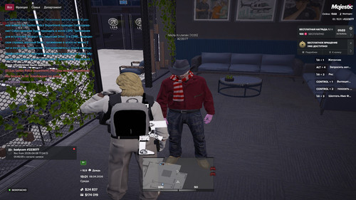 20260408190129 1.jpg