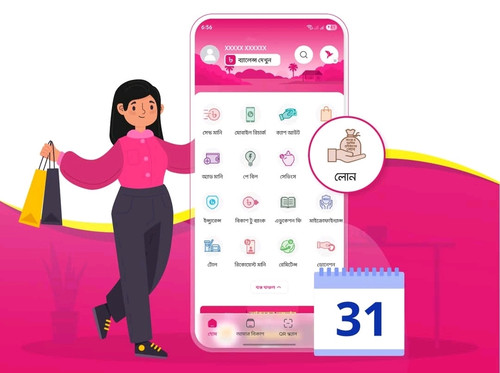 089baa9b 0b4c 49f6 a7dd 04fa211e0cbf 1 all 14352.jpg