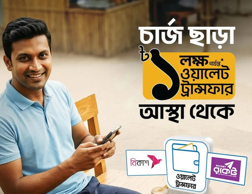 089baa9b 0b4c 49f6 a7dd 04fa211e0cbf 1 all 16695.jpg