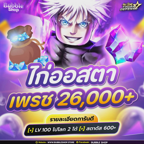 655613422 3389438467879827 2649556479076139161 n.jpg