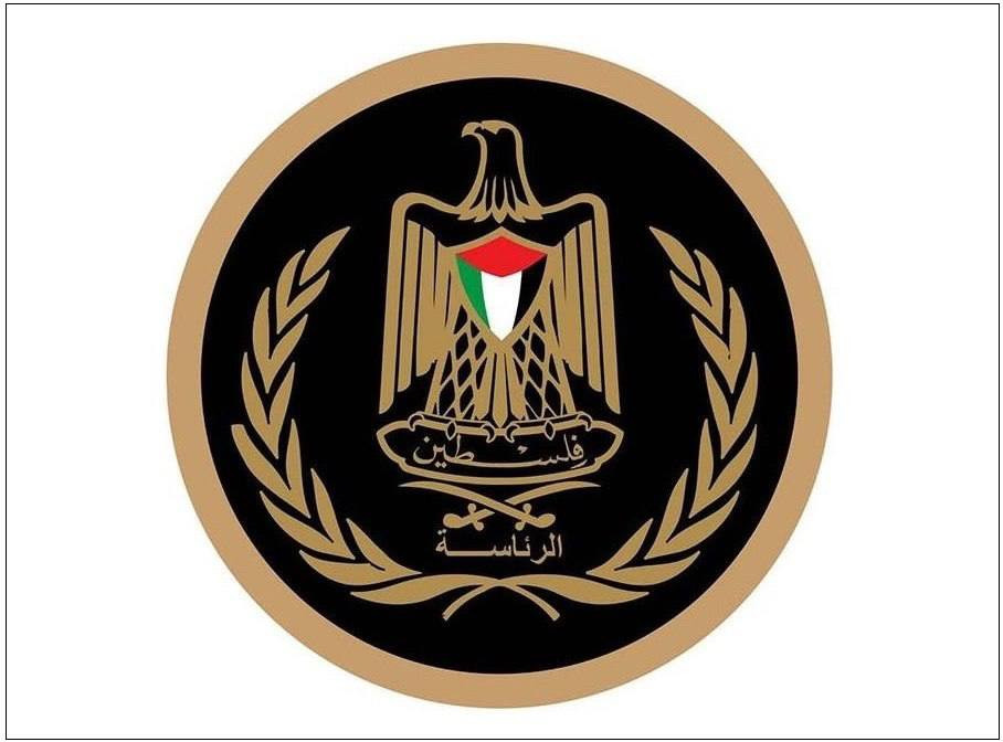 الرئاسة تعرب عن رفضها وإدانتها الشديدة لإقرار قانون إعدام الأسرى، معتبرة القانون انتهاكًا صارخًا للقانون الدولي الإنساني.

الرئاسة: هذا القانون يُعد ج...