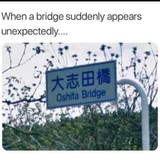 bridge