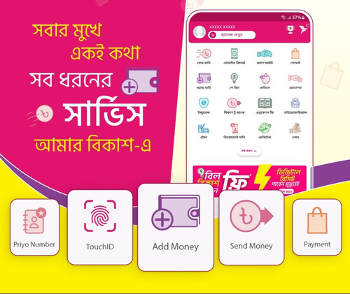 089baa9b 0b4c 49f6 a7dd 04fa211e0cbf 1 all 3086.jpg