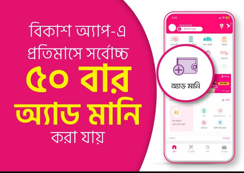 089baa9b 0b4c 49f6 a7dd 04fa211e0cbf 1 all 3085.jpg