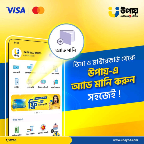 089baa9b 0b4c 49f6 a7dd 04fa211e0cbf 1 all 2947.jpg