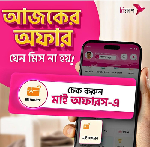 089baa9b 0b4c 49f6 a7dd 04fa211e0cbf 1 all 5866.jpg