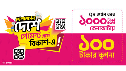 089baa9b 0b4c 49f6 a7dd 04fa211e0cbf 1 all 6114.jpg