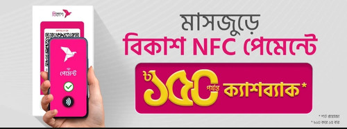 089baa9b 0b4c 49f6 a7dd 04fa211e0cbf 1 all 6134.jpg