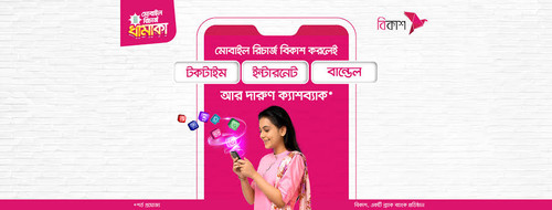 089baa9b 0b4c 49f6 a7dd 04fa211e0cbf 1 all 6184.jpg