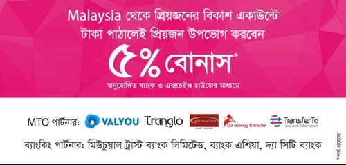 089baa9b 0b4c 49f6 a7dd 04fa211e0cbf 1 all 6181.jpg