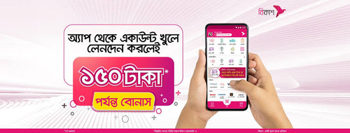 089baa9b 0b4c 49f6 a7dd 04fa211e0cbf 1 all 6186.jpg