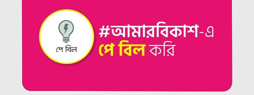 089baa9b 0b4c 49f6 a7dd 04fa211e0cbf 1 all 6275.jpg