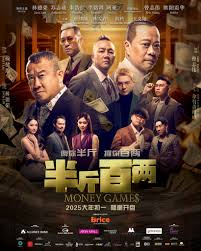 kiem Money Games (2025).jpg