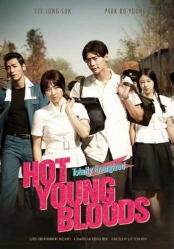 kiem Hot Young Bloods 2014.jpg