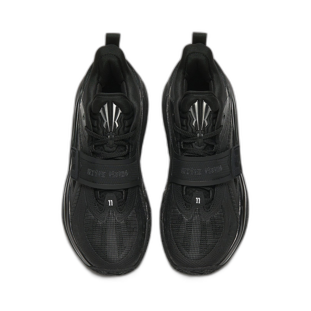 Kids' Anta Kai 1 Yin