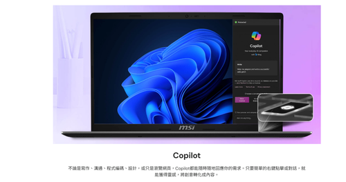 螢幕擷取畫面 2026 04 15 111804.png