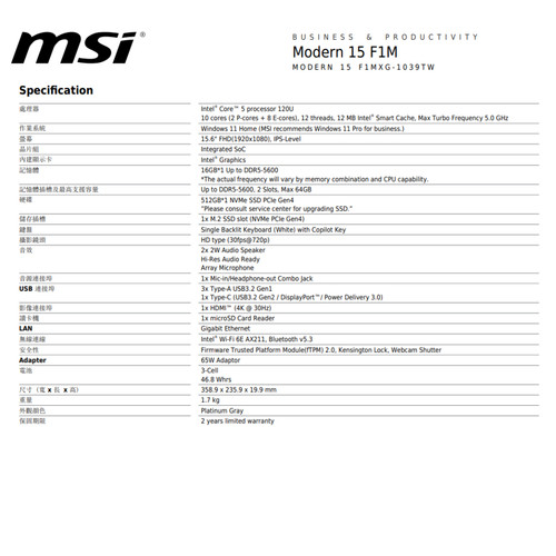 螢幕擷取畫面 2026 04 15 111452.jpg