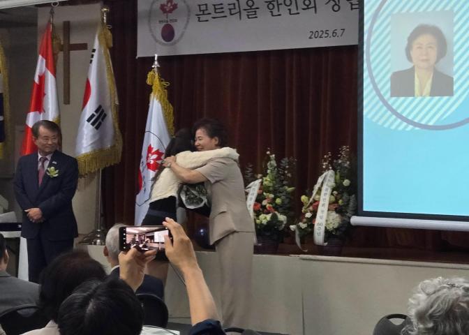 창립 60주년 기념식(한인대상 어길선)