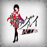 653907483 122209352882331234 1594455412495969627 n