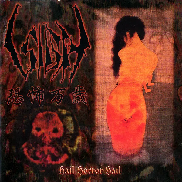 Cover Hail Horror Hail