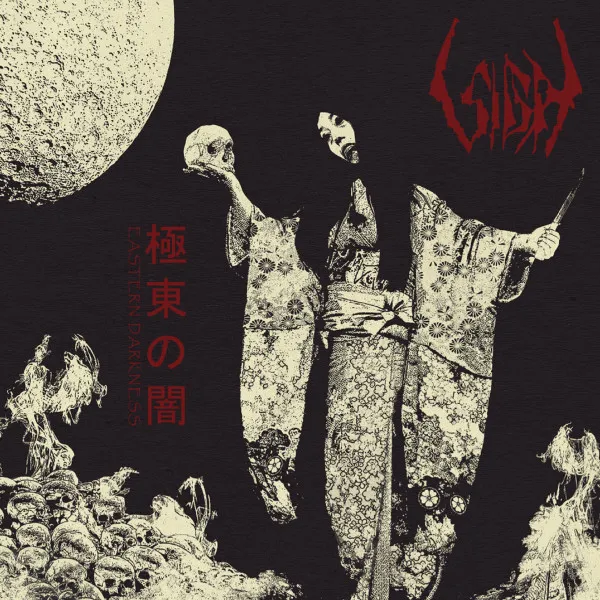 Cover Eastern Darkness