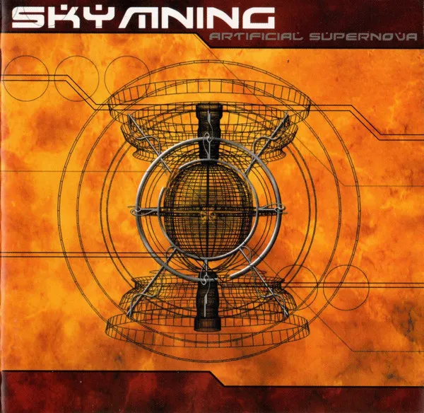 Cover Artificial Supernova