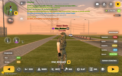425.jpg