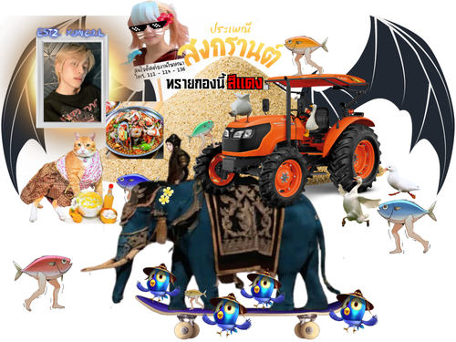 Untitled design.png