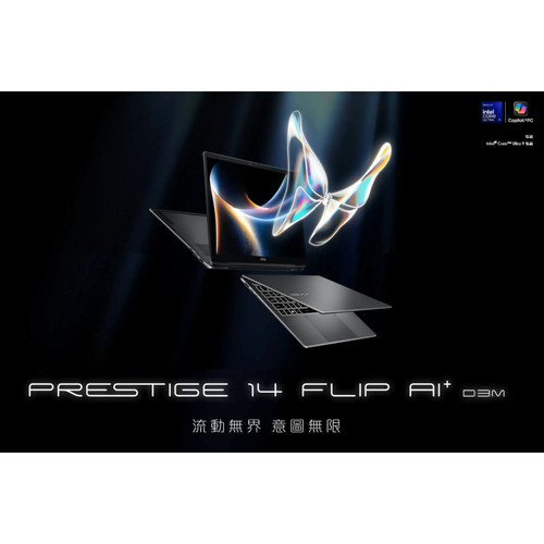 Prestige 14 Flip AI D3M Copilot PC 01.jpg